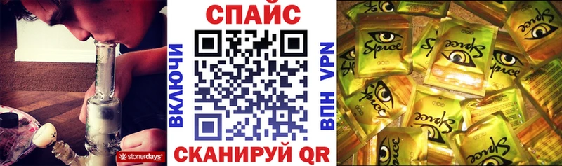 БУТИРАТ бутандиол  Купить  Дигора 