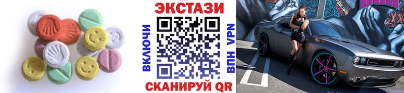 Купить  Дигора  Экстази бентли 
