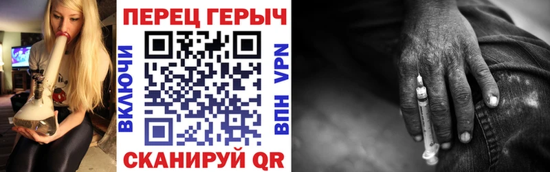 Купить  Дигора  ГЕРОИН белый 