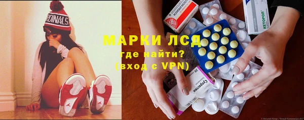кокс Заволжск