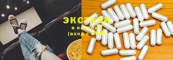 марки nbome Заводоуковск