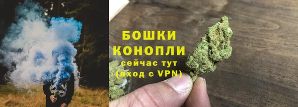 кокс Заволжск