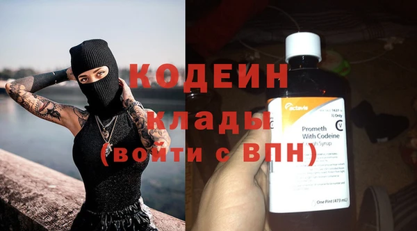 мдпв Заволжье