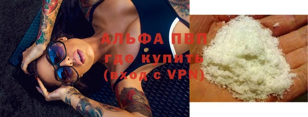 кокс Заволжск