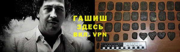 мдпв Заволжье