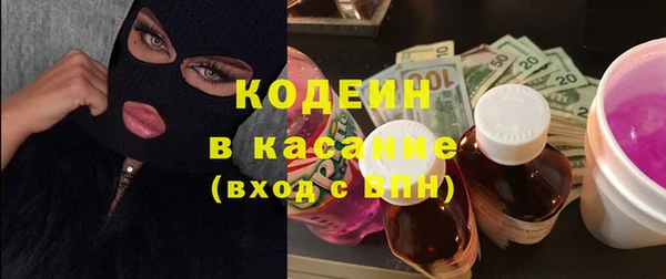 кокаин Елабуга