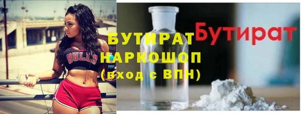 мдпв Заволжье