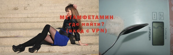кокс Заволжск