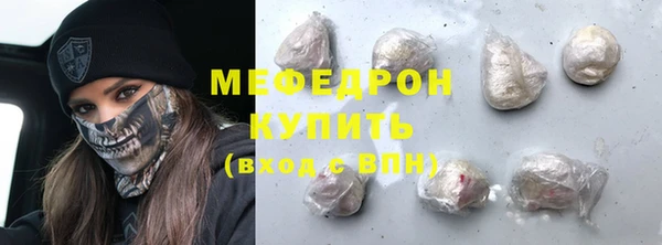 мдпв Заволжье