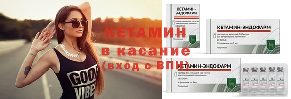 кокс Заволжск