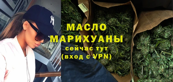 кокс Заволжск