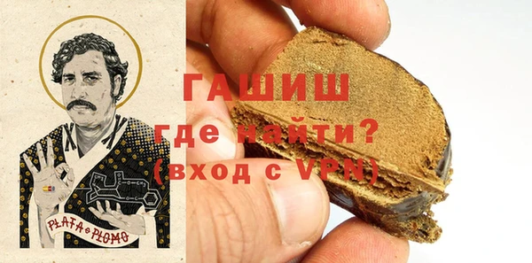 кокс Заволжск