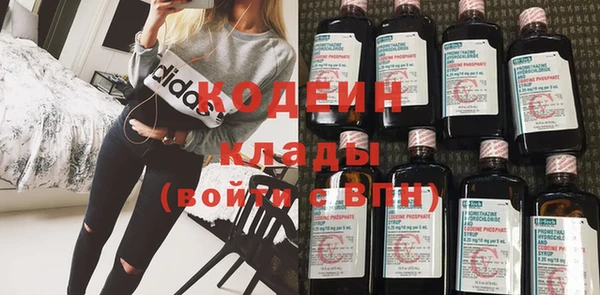 мдпв Заволжье