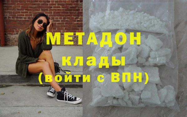 кокс Заволжск