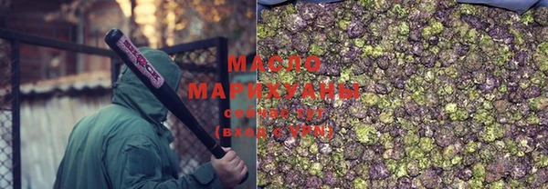 марки nbome Заводоуковск