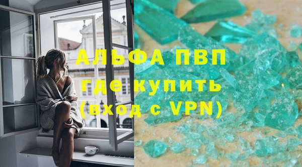 кокс Заволжск