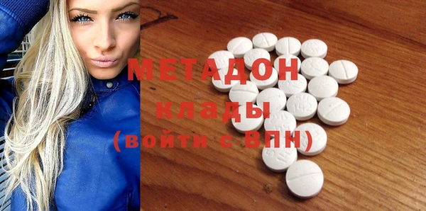 мдпв Заволжье