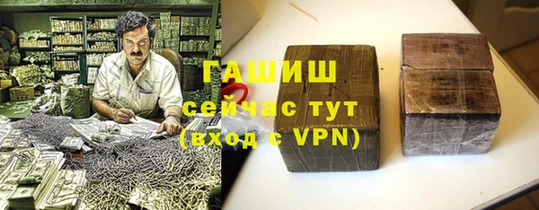 кокс Заволжск