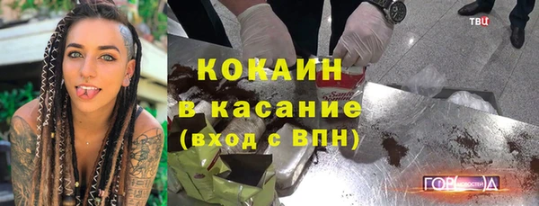 марки nbome Заводоуковск