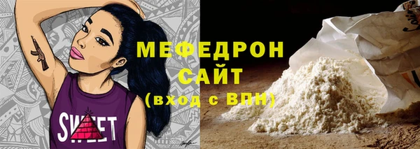 марки nbome Заводоуковск