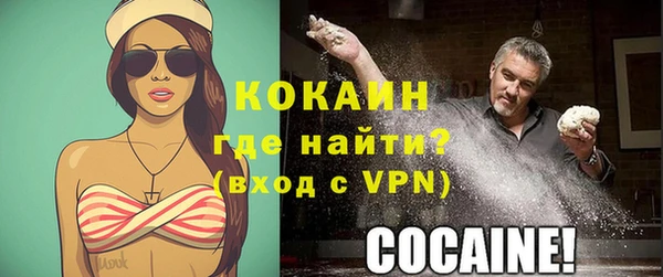 марки nbome Заводоуковск