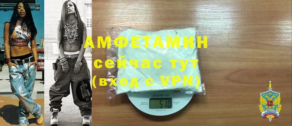 кокс Заволжск