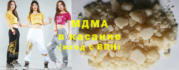 мдпв Заволжье