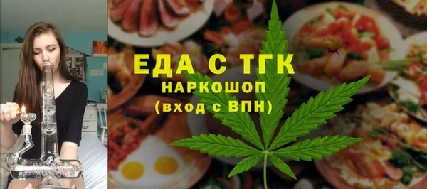 мдпв Заволжье