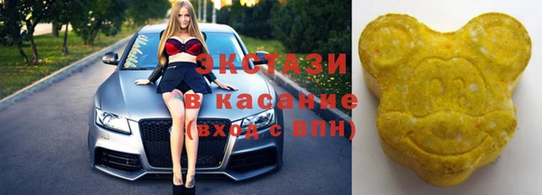 героин Елизово