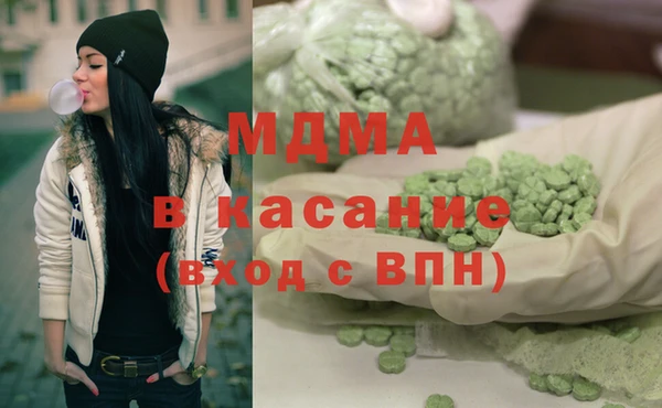 мдпв Заволжье