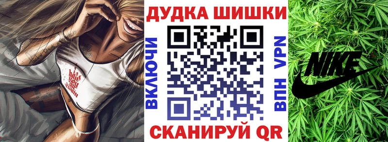 Конопля марихуана  Купить  Дигора 